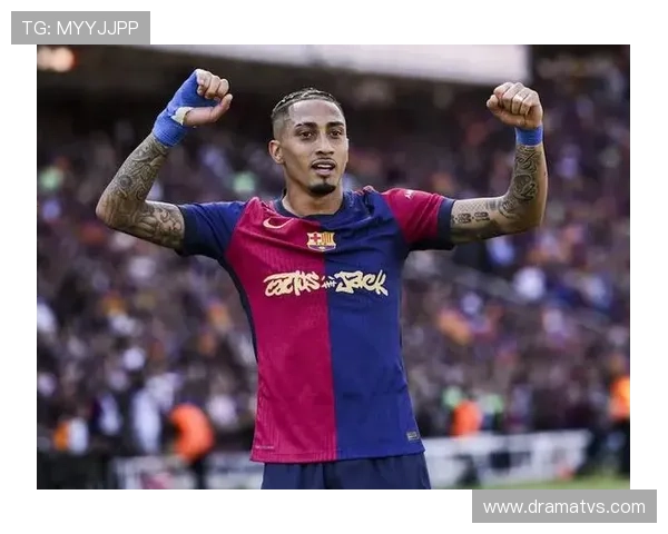 拉菲尼亚拉什福德竞争