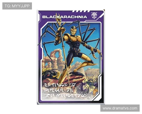 从多面手到绝对核心：萨卡的角色演变