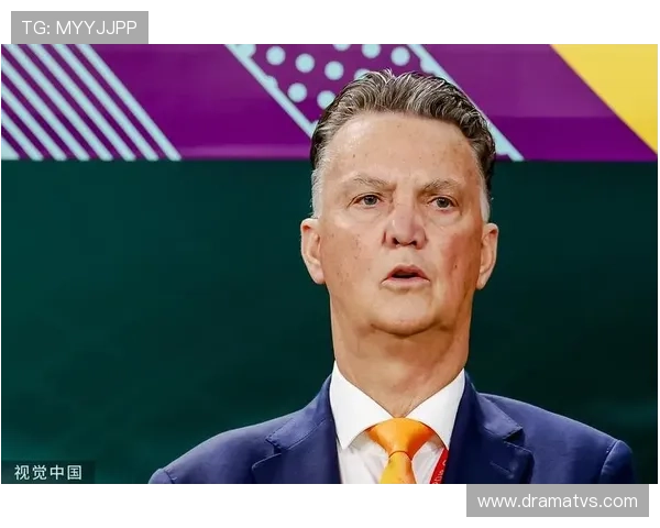 范加尔战术体系与青训融合解析