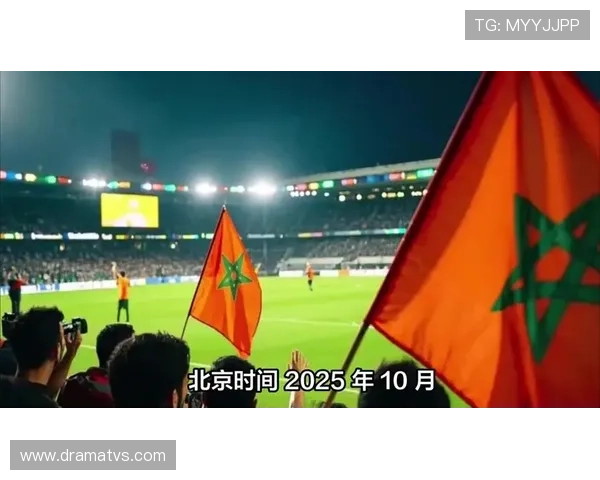 2026世界杯完整版晋级决定详解